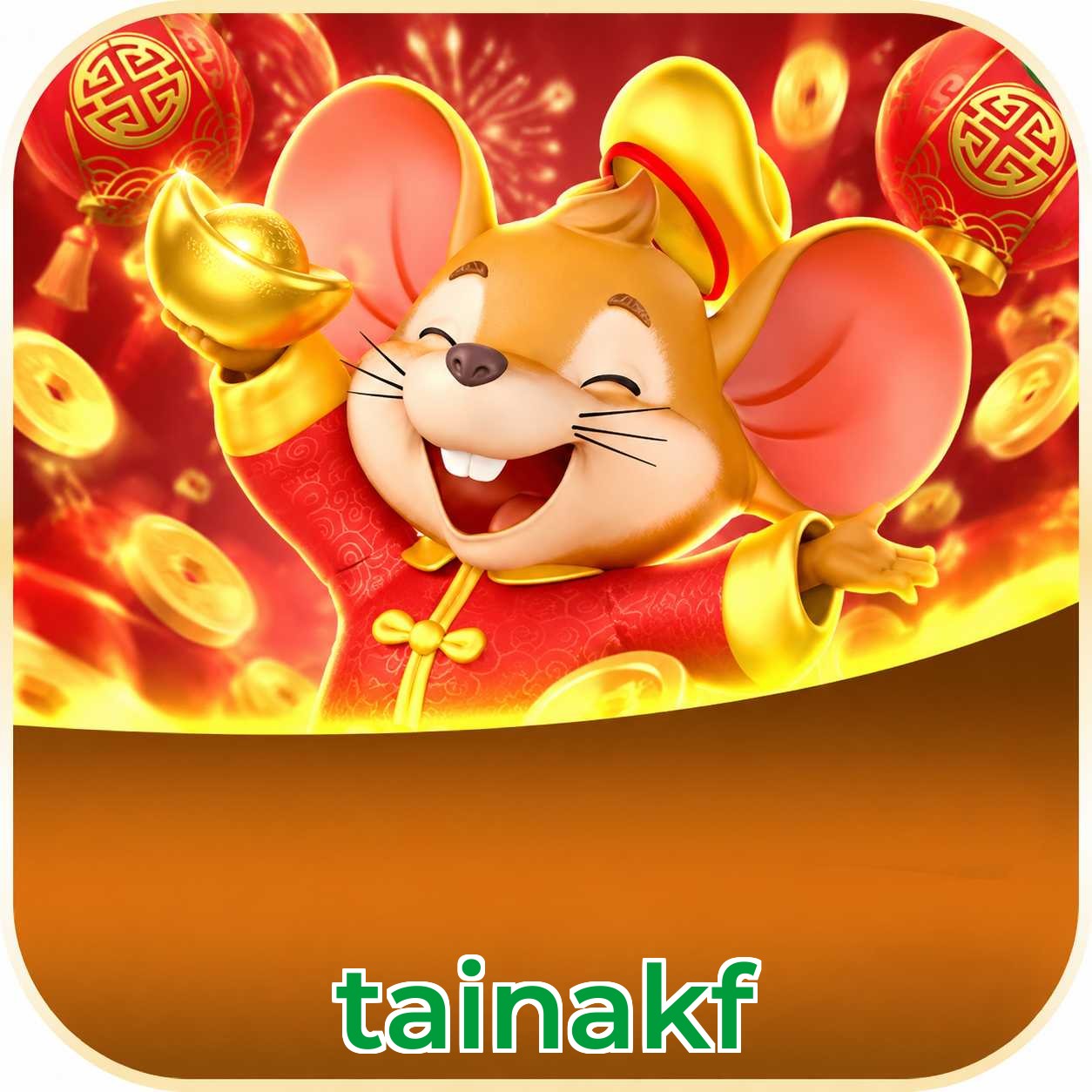 Fortune Tiger Slot Game